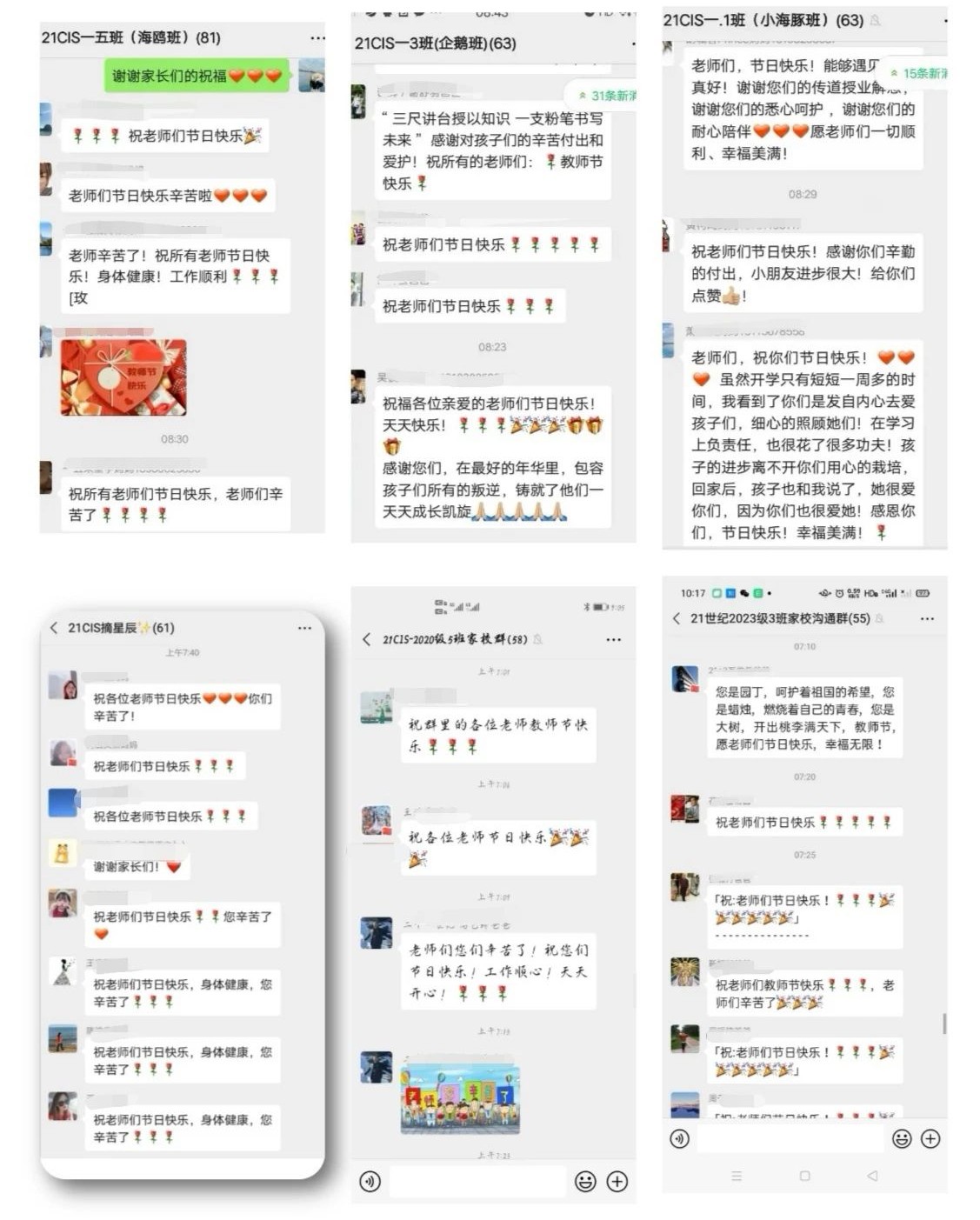 微信图片_20200911090755.jpg