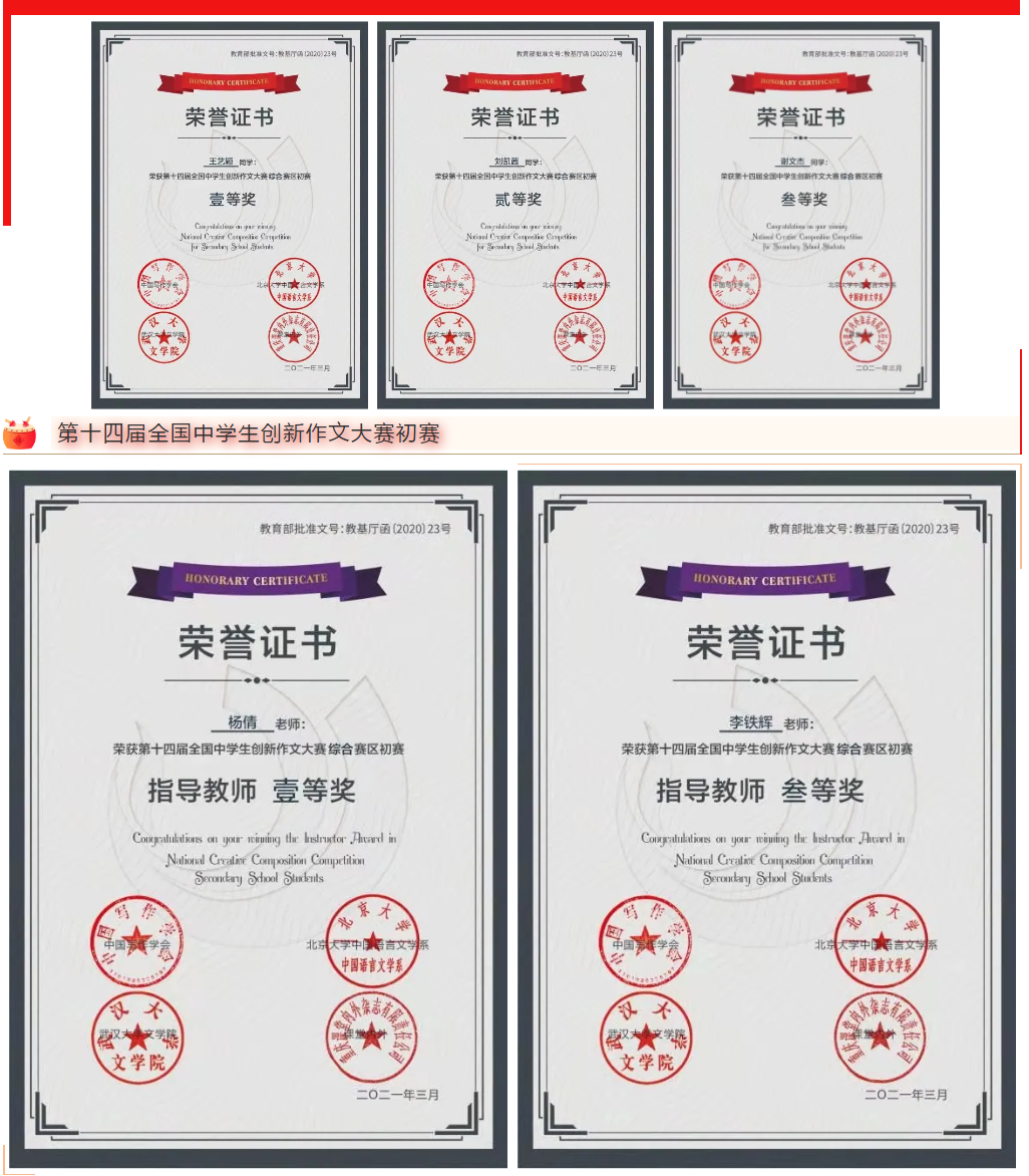 1617933814(1).png