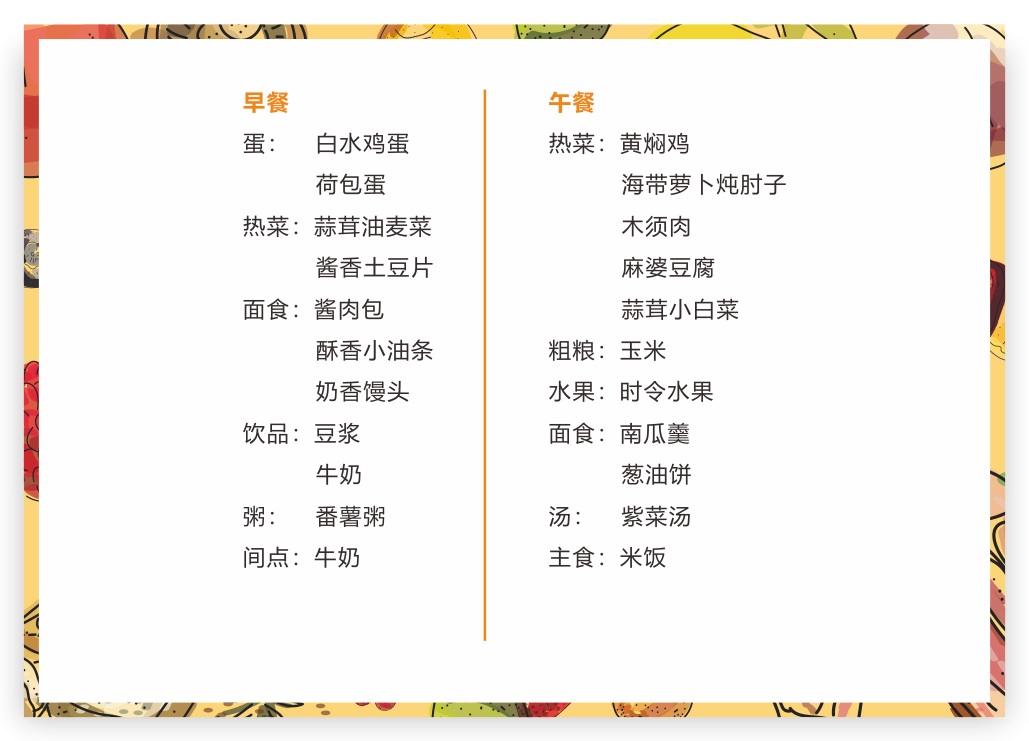 6.png