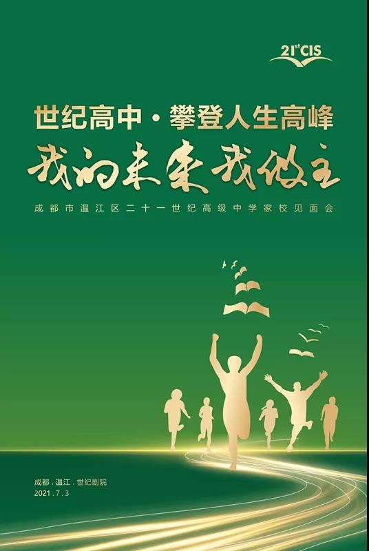 微信图片_20220222112046.jpg