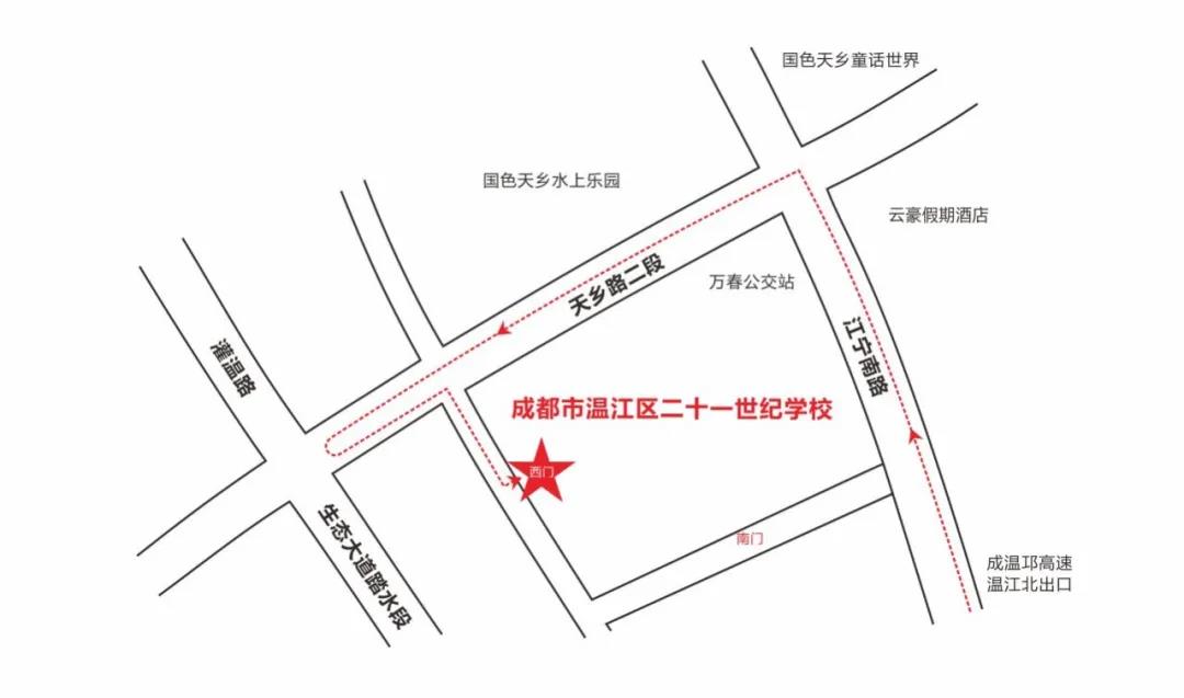 微信图片_20220222112304.jpg