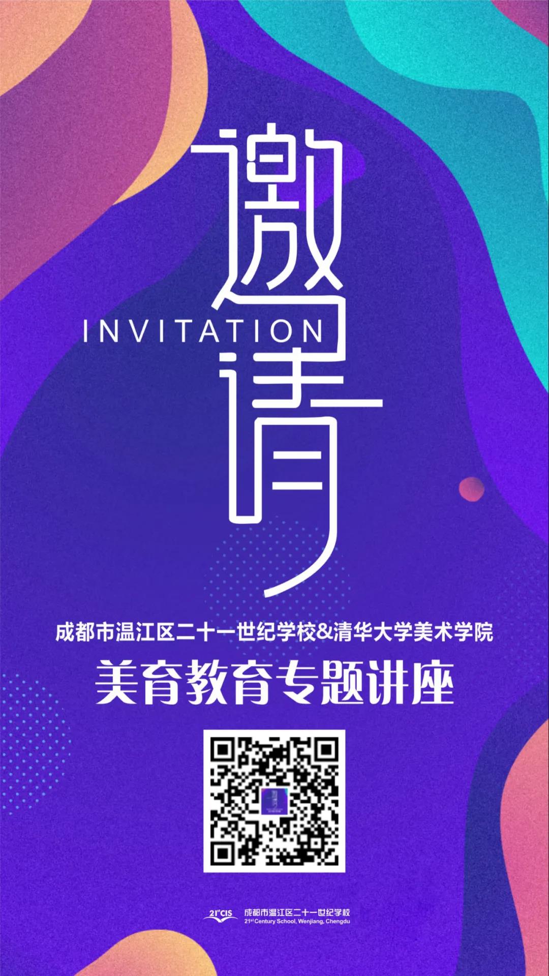 微信图片_20220222113015.jpg