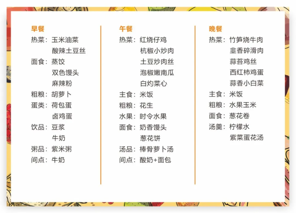 ebcdb55b-fa2b-463a-879b-33ea7a4ab33d.png