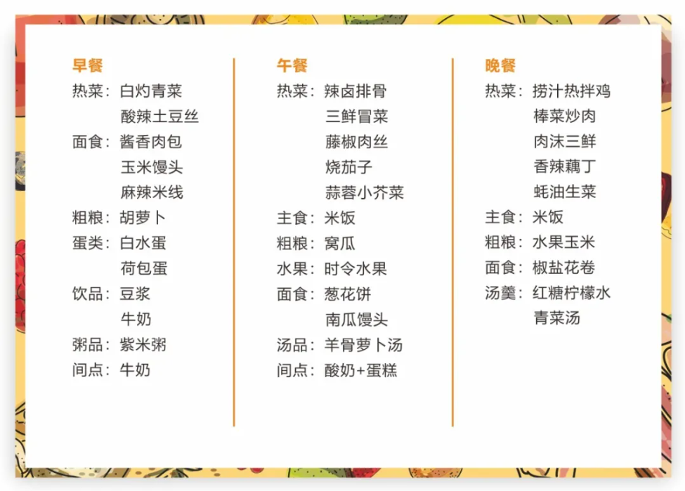 db803e50-a3a0-4bbf-a056-19ee88c27e6c.png