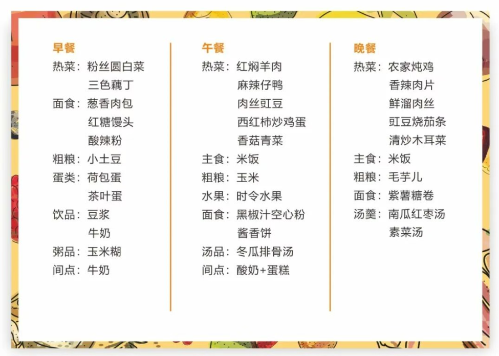 8a61f83e-8df0-437f-b602-e8cfd44ead67.png