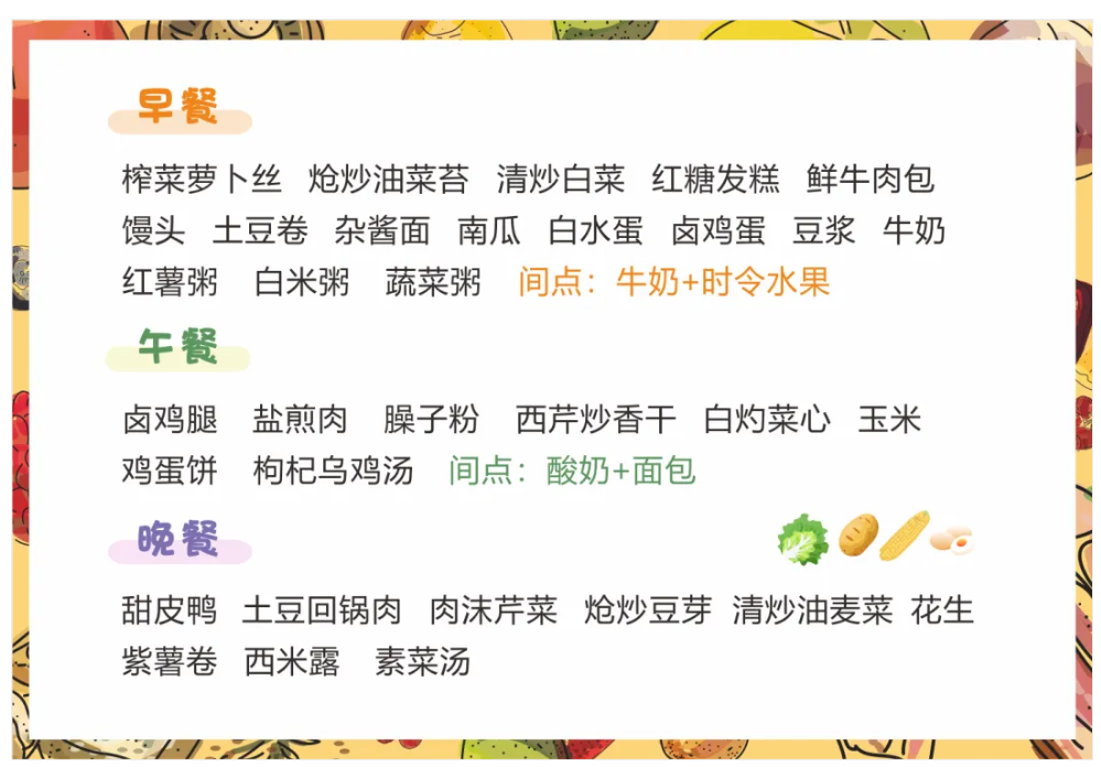 daa85cfc-16bb-41c4-93b4-d19cdcdb8cf6.png