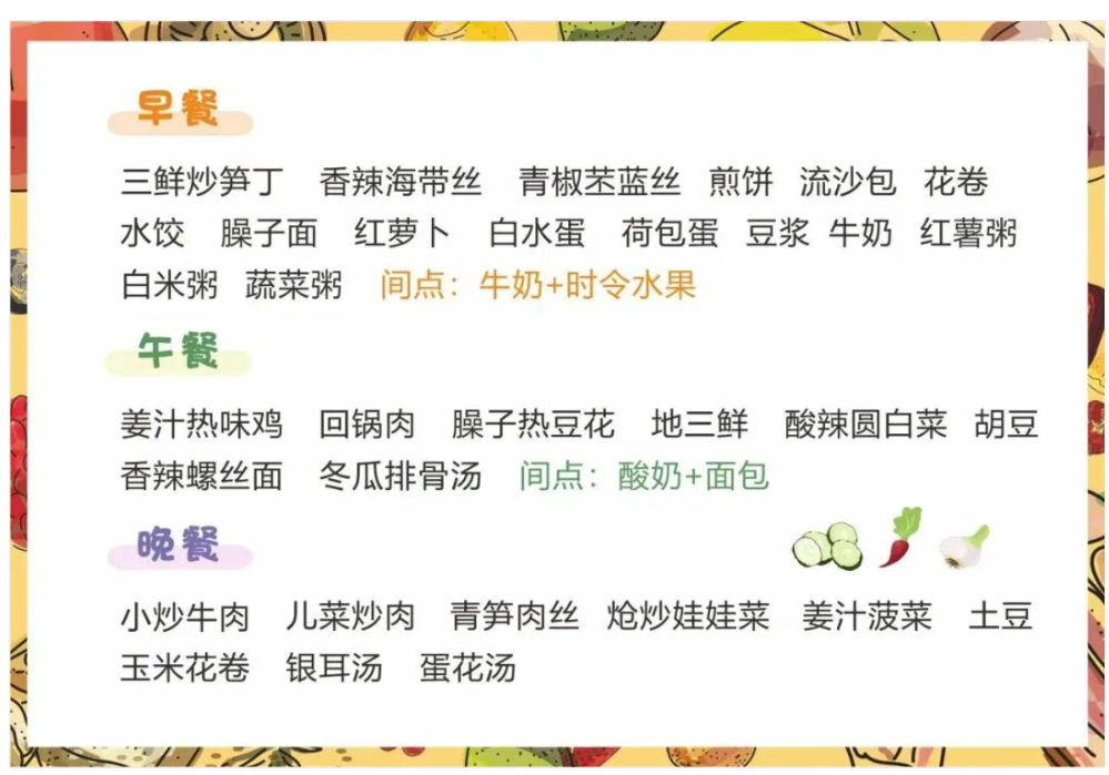 65c2f073-9ceb-4f99-b074-7d482cffc135.png