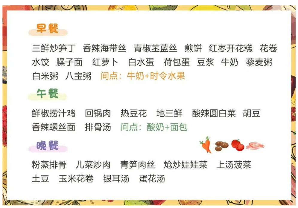 752cbfe6-7bb4-46a4-8672-6b40ce73febd.png