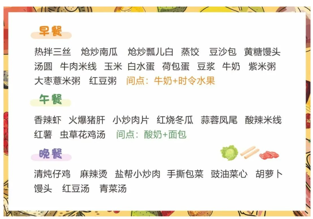 6acf45e4-1b7c-47ab-9530-99f39d54a071.png
