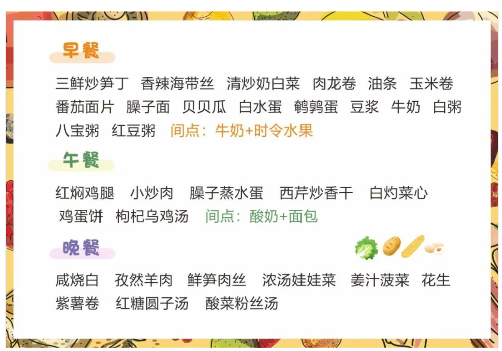 f1f7c890-2d8d-40f7-99c7-47a5bbb757dd.png