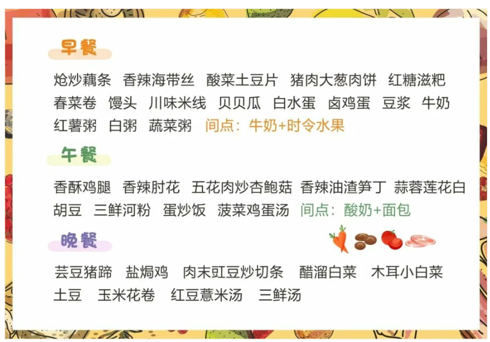 fbe241b1-44e7-4ae2-818b-c651c47fb73d.png