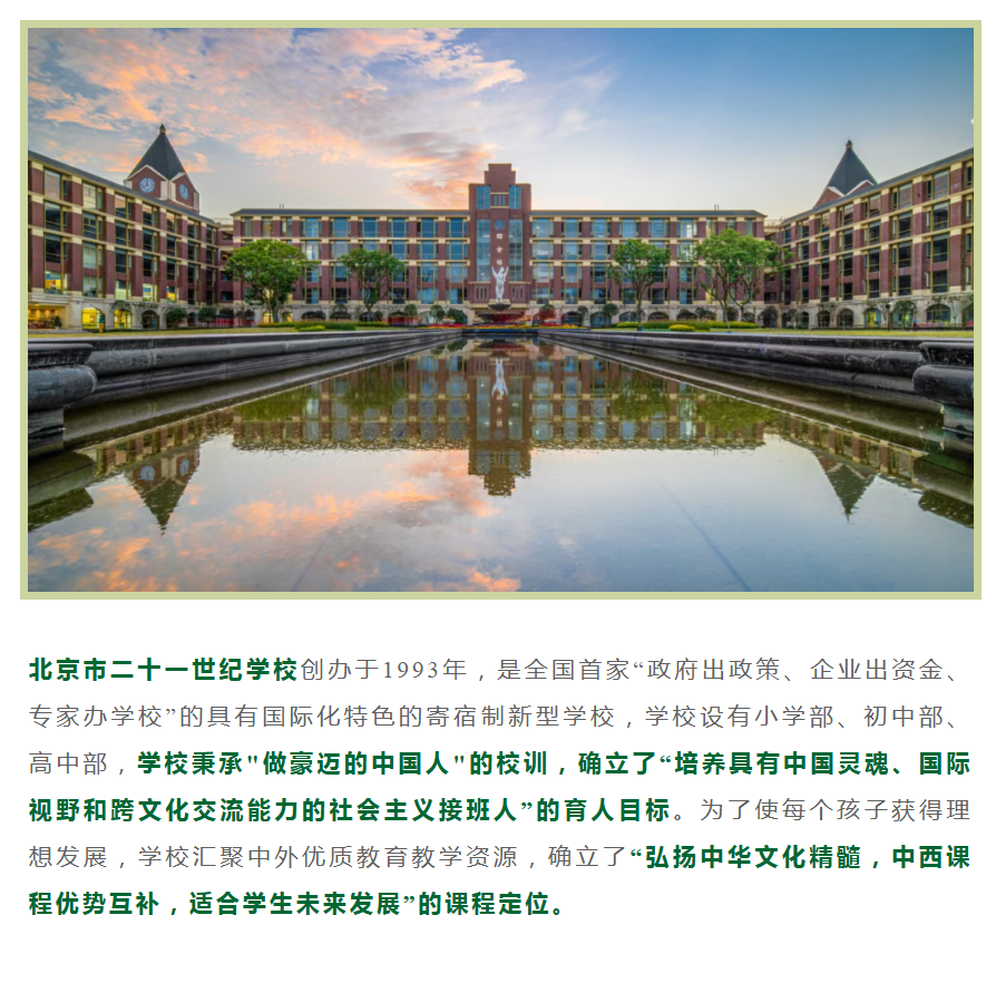 e30994a1-58dd-4652-a36c-86cd0ad87df7.png e30994a1-58dd-4652-a36c-86cd0ad87df7.png
