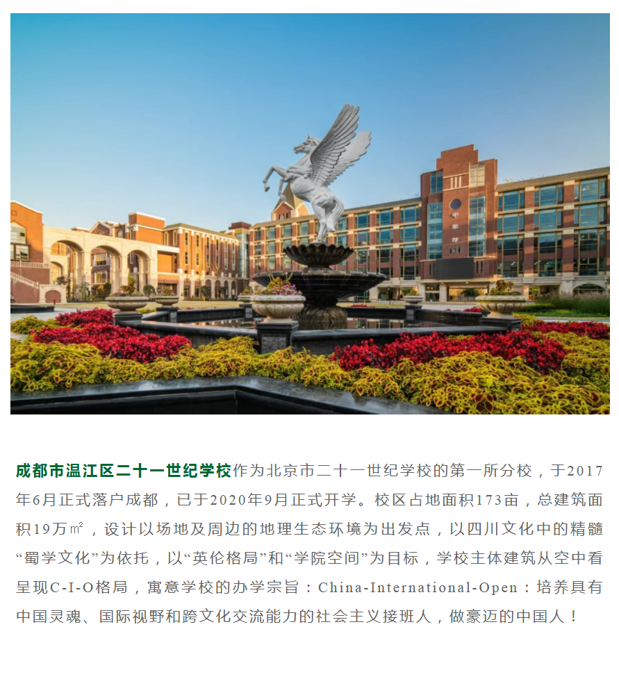 93053161-19f8-4eaa-8684-5c78207b04ef.png 93053161-19f8-4eaa-8684-5c78207b04ef.png