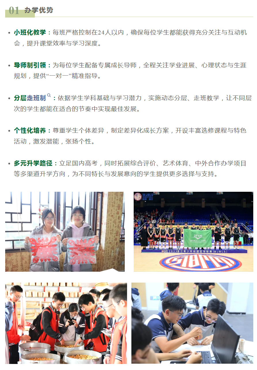 d7c2ba31-e78e-47f2-86a3-c86a6f10ccf6.png
