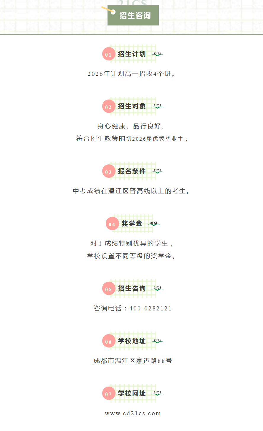 8602f10c-1aa6-46eb-ad87-515ec68f4d81.png 8602f10c-1aa6-46eb-ad87-515ec68f4d81.png