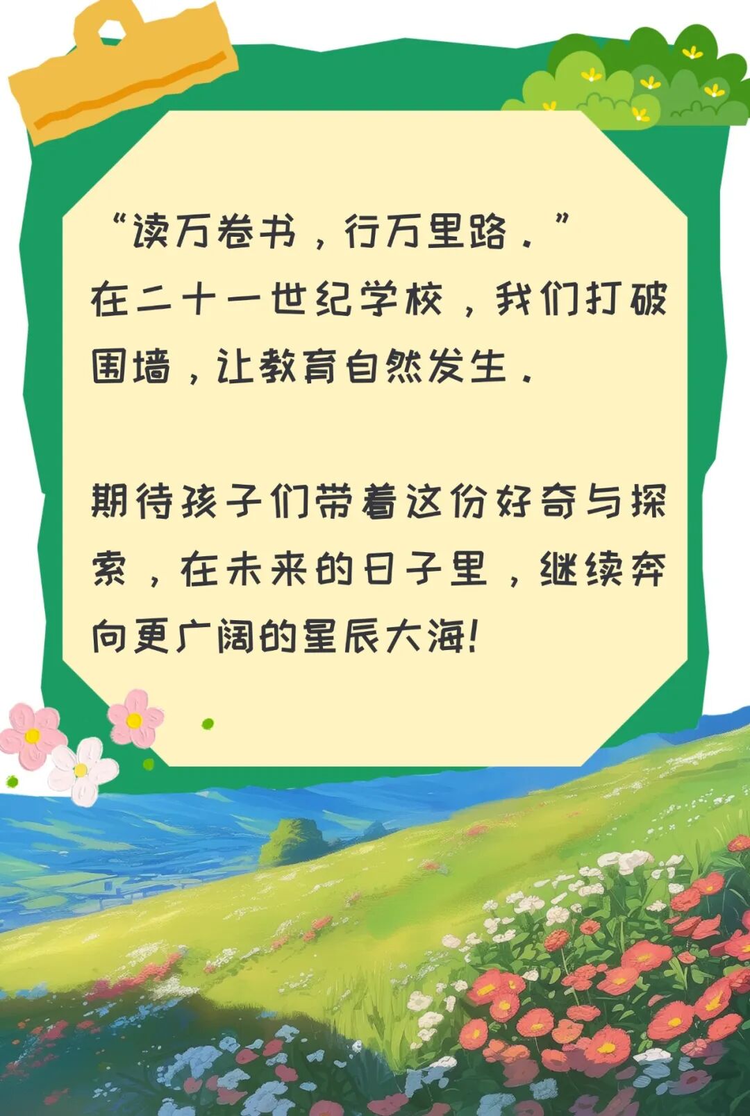 640.jpg 640.jpg